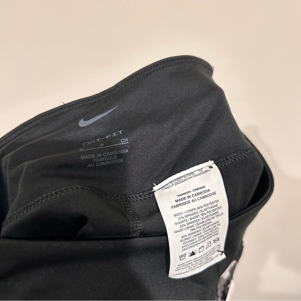 Nike skort - Picture 7 of 7